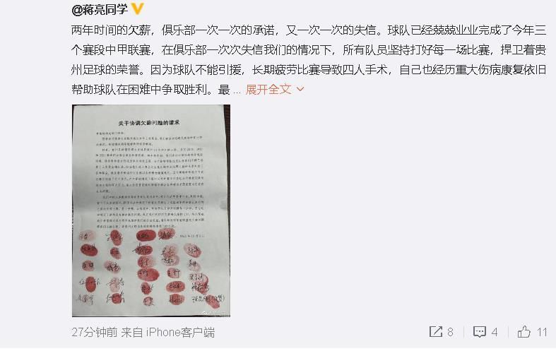 如果他真的在爷爷眼里，犯下大错，那他就彻底失去了继承苏家的机会。